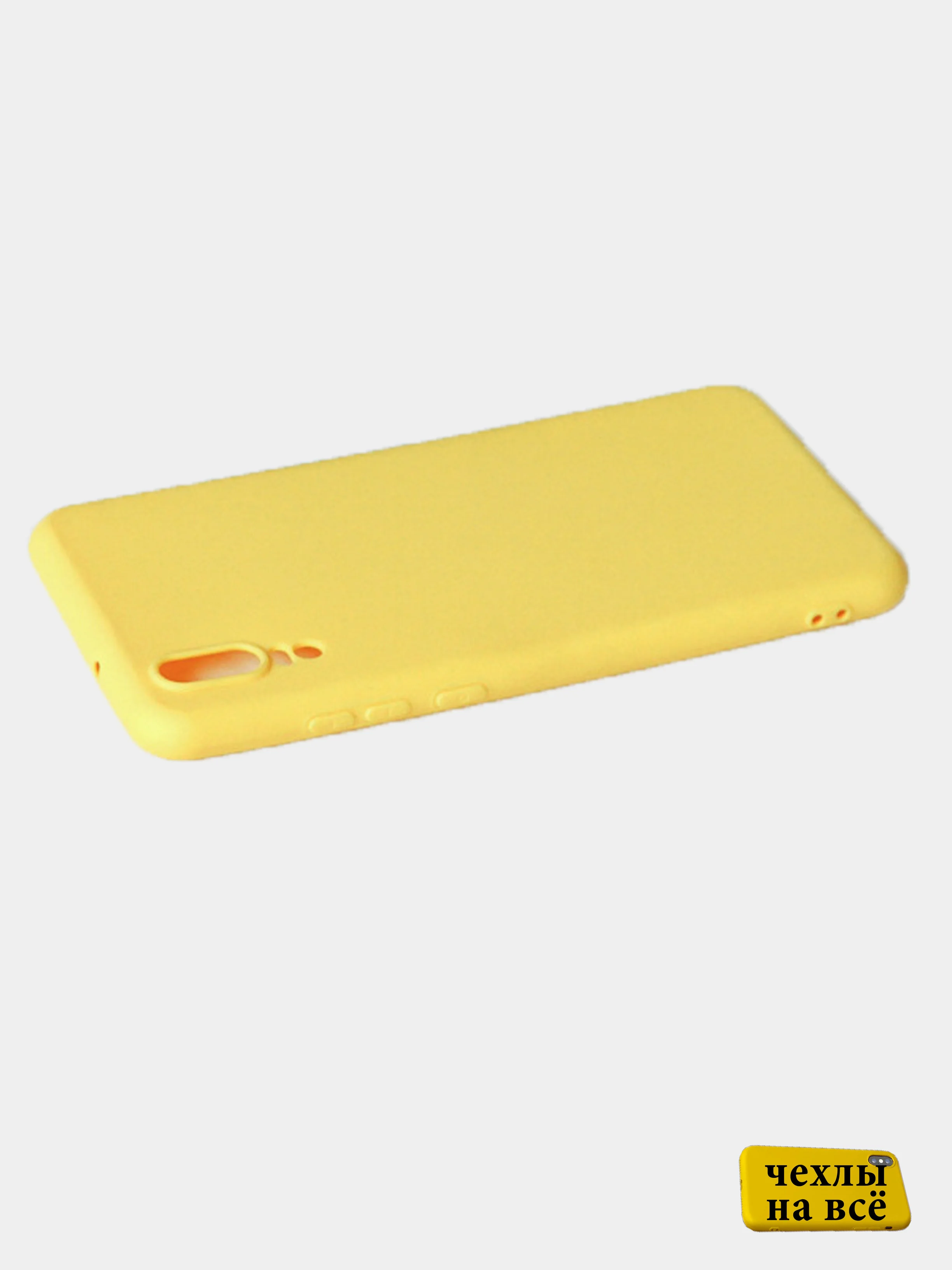 Багровый чехол для Hyawei Mate 20 Pro, силиконовый, 9 цветов