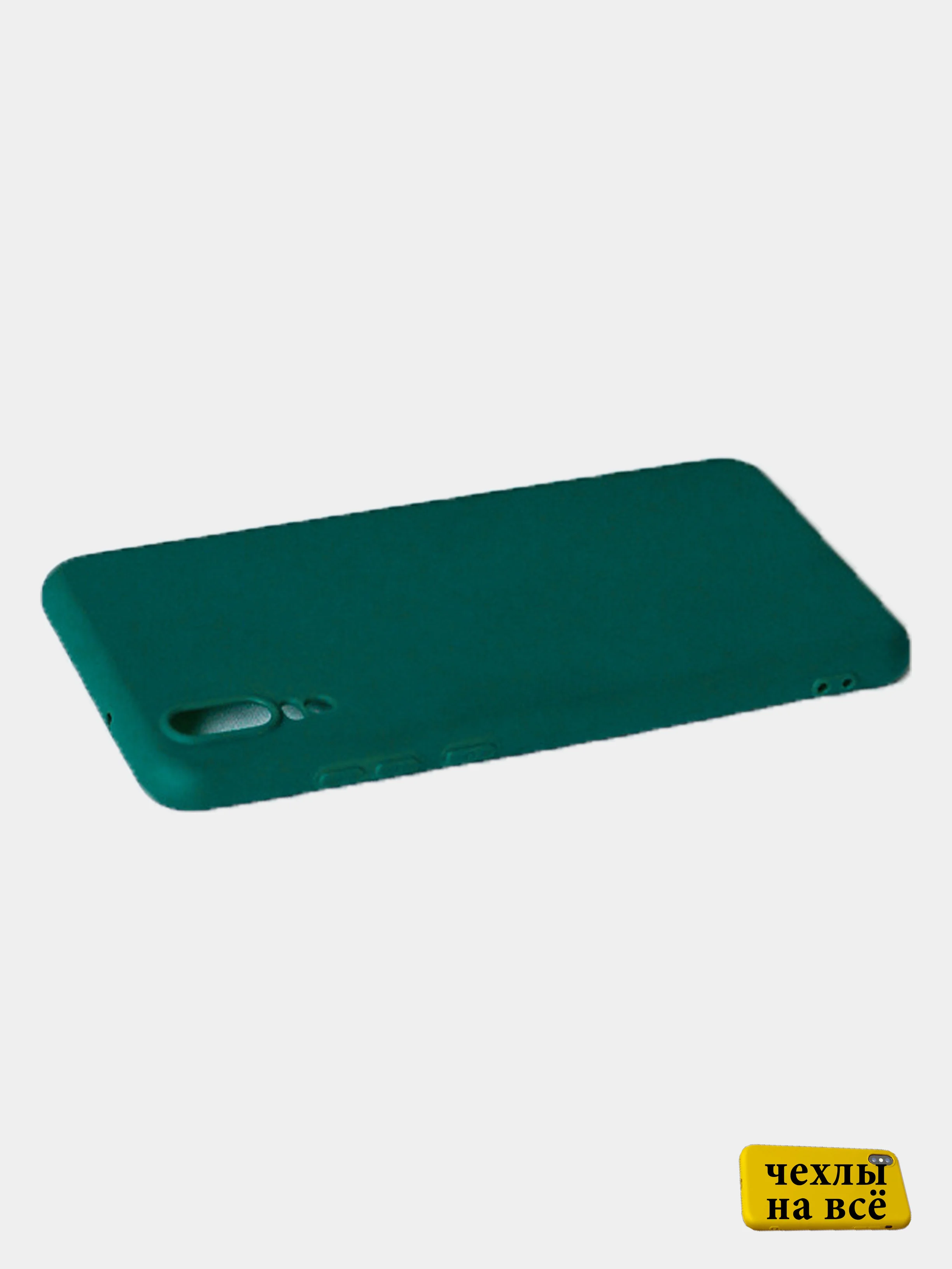 Багровый чехол для Hyawei Mate 20 Pro, силиконовый, 9 цветов
