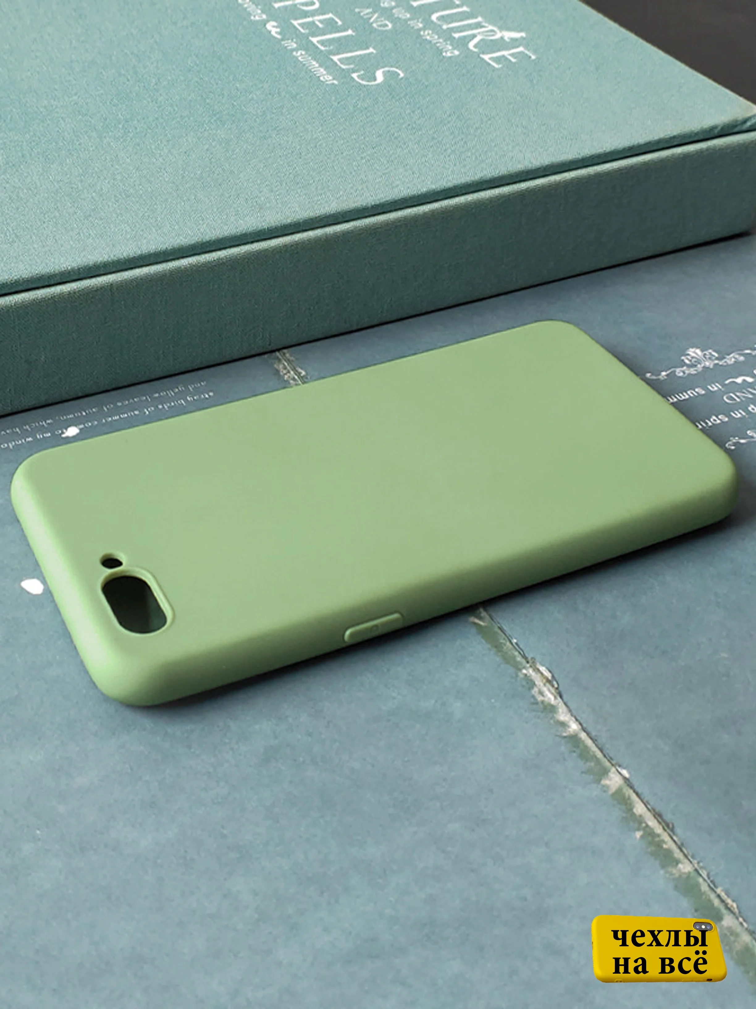 Багровый чехол для Hyawei Mate 20 Pro, силиконовый, 9 цветов