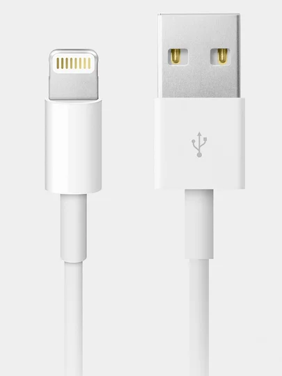 Кабель для зарядки iPhone