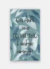 Морской подарочная открытка, записка, открытки, стикер, бумага, конвент