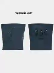 Черный подсумок для сброса магазинов