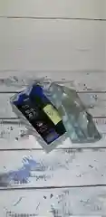 Подарочный набор для кожи лица