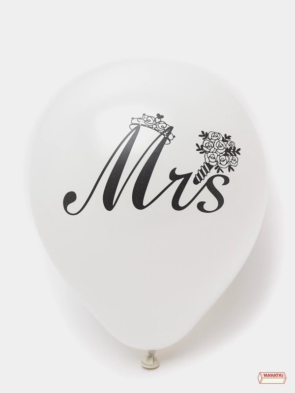 Воздушные шары Just Married Mr. & Mrs, праздник, день рождения