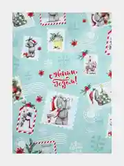 Бумага упаковочная глянцевая "С Новым Годом!", Мишка Тедди