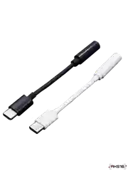 Адаптер аудио переходник (Type-C/3.5mm jack aux)