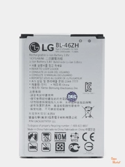 Аккумулятор для телефона LG K7 X210DS, K8 LTE K350E, BL-46ZH