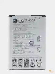 Аккумулятор для телефона LG K7 X210DS, K8 LTE K350E, BL-46ZH