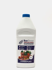 Удобрение органическое EcoGrow, универсальное