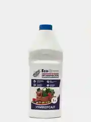 Удобрение органическое EcoGrow, универсальное