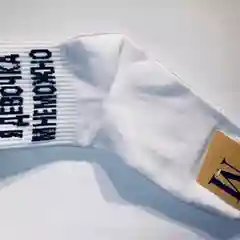 Белый носки с надписью
