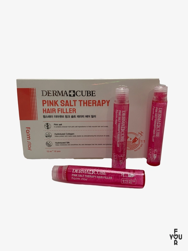 Derma cube применение. Филлеры для волос фарм стей. derma cube филлер для волос как пользоваться.