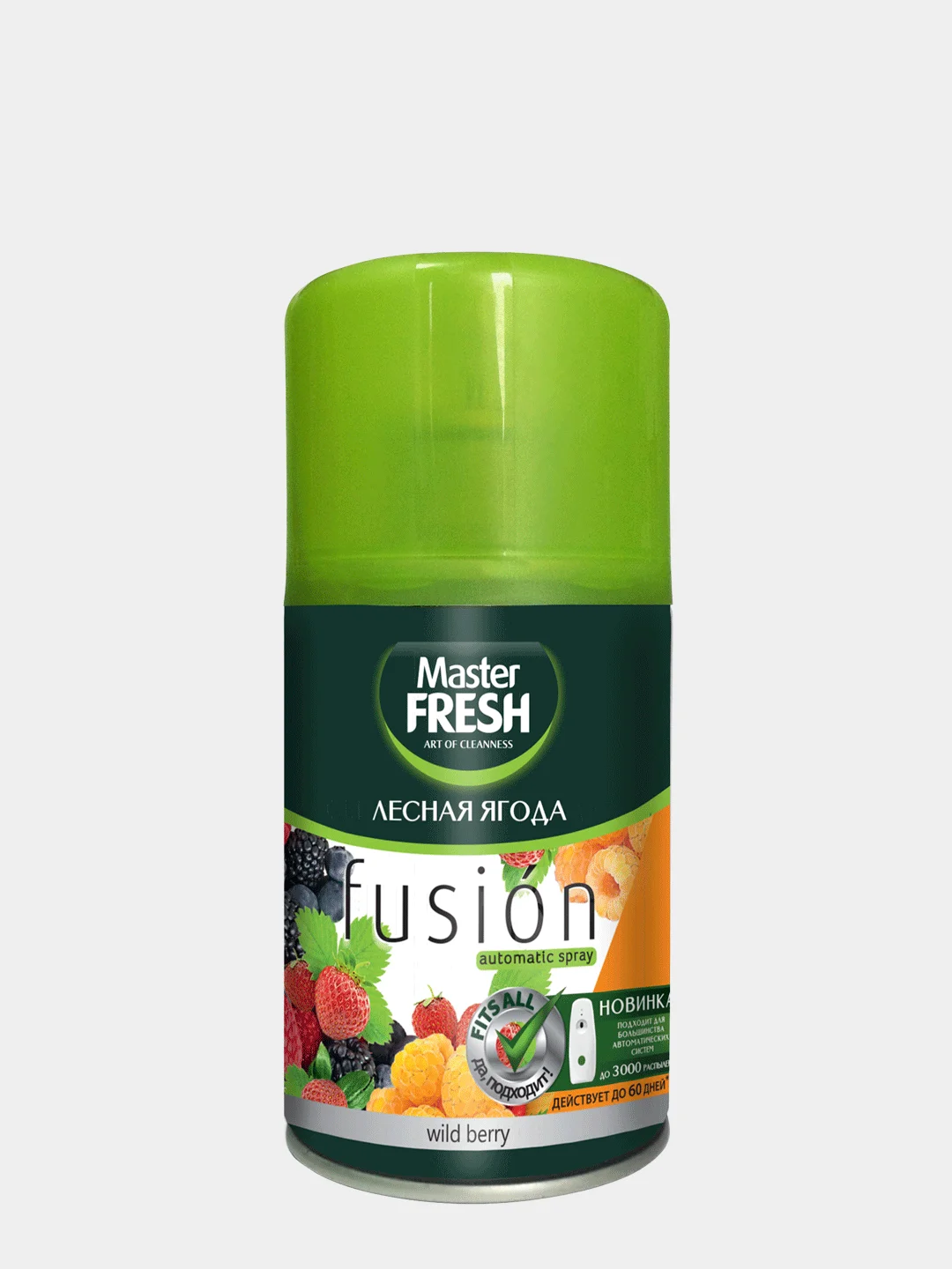 Освежитель воздуха Master Fresh сменный баллон для автоматического спрея 250 мл