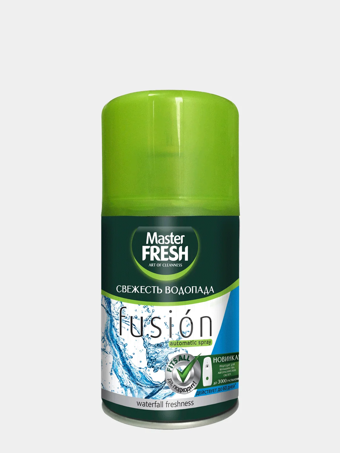 Освежитель воздуха Master Fresh сменный баллон для автоматического спрея 250 мл