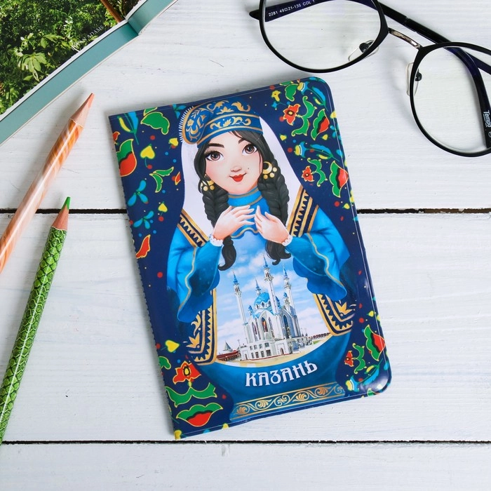 Обложка на паспорт «Казань. Кул-Шариф» купить по цене 99 ₽ в интернет ...