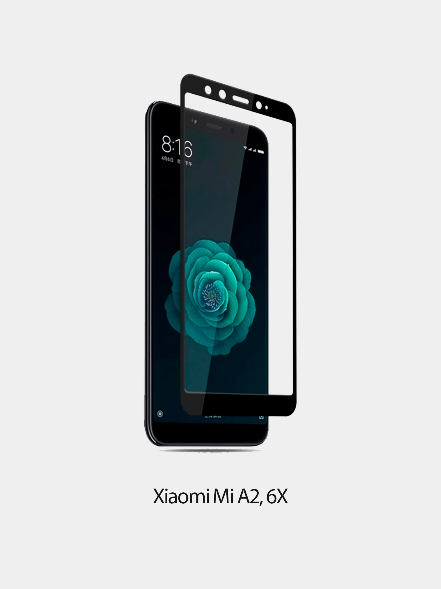 Защитное стекло 5D с тонкой рамкой для Xiaomi Mi 9