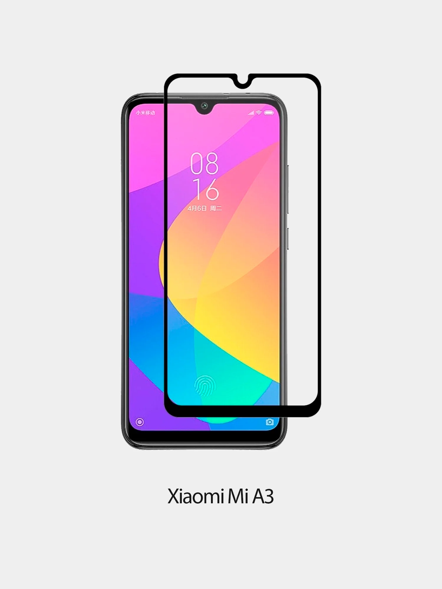 Защитное стекло 5D с тонкой рамкой для Xiaomi Mi 9