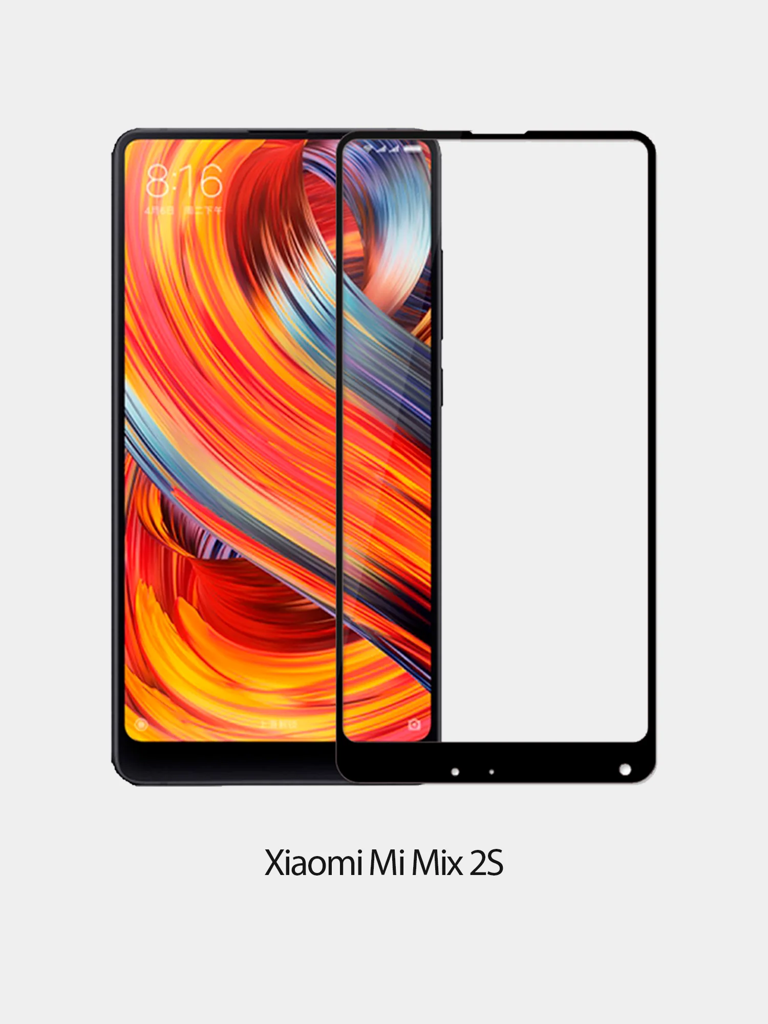 Защитное стекло 5D с тонкой рамкой для Xiaomi Mi 9