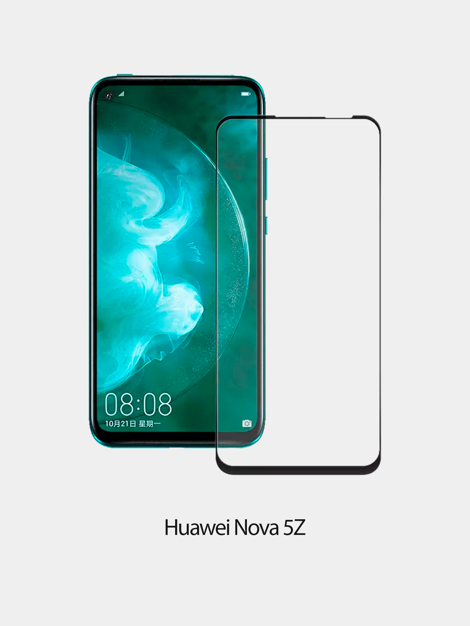 Защитное стекло 5D с тонкой рамкой для Huawei Nova 5Z, P Smart Plus купить  по цене 26.1 ₽ в интернет-магазине Магнит Маркет