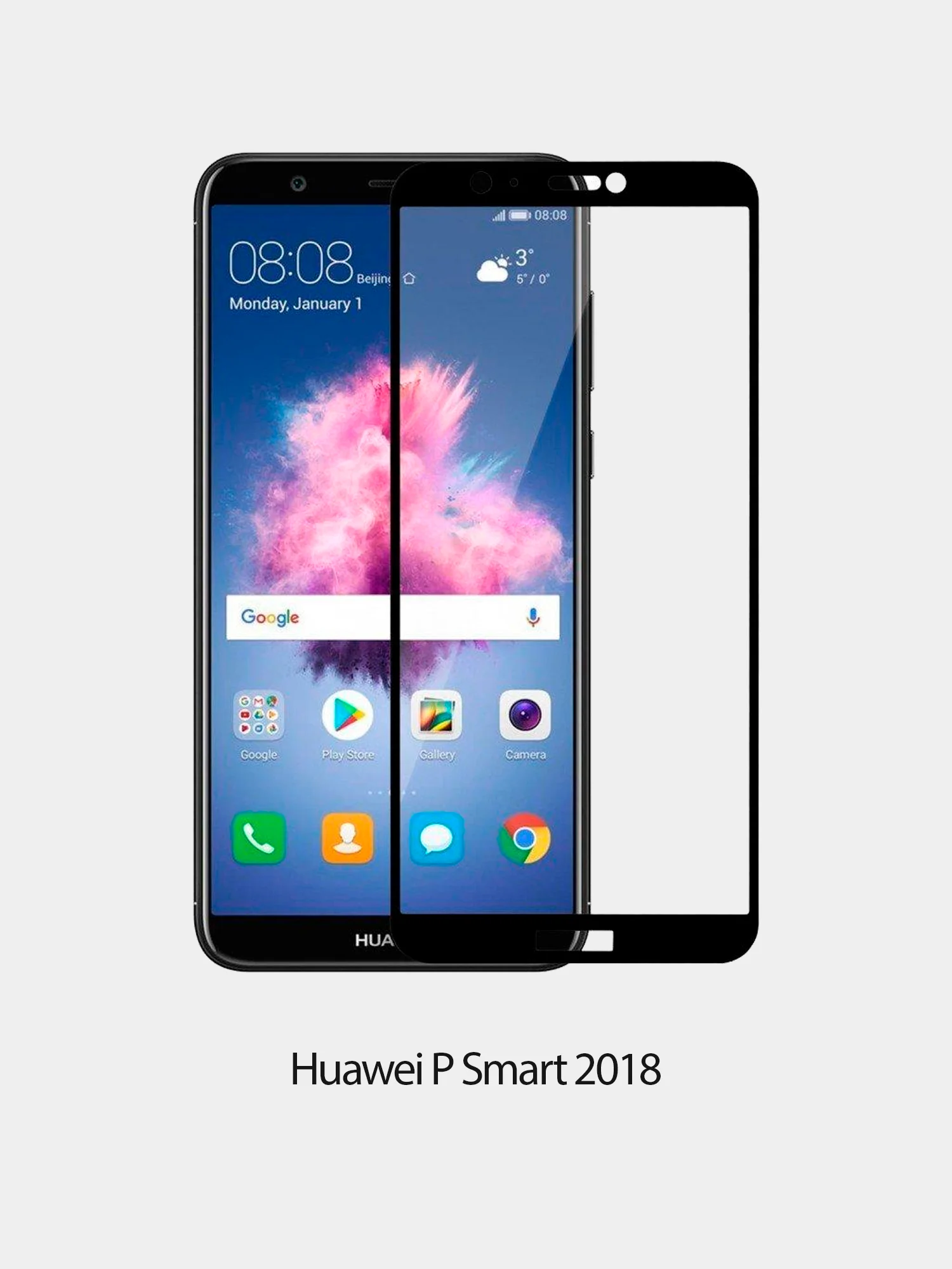 Защитное стекло 5D с тонкой рамкой для Huawei Nova 5Z, P Smart Plus