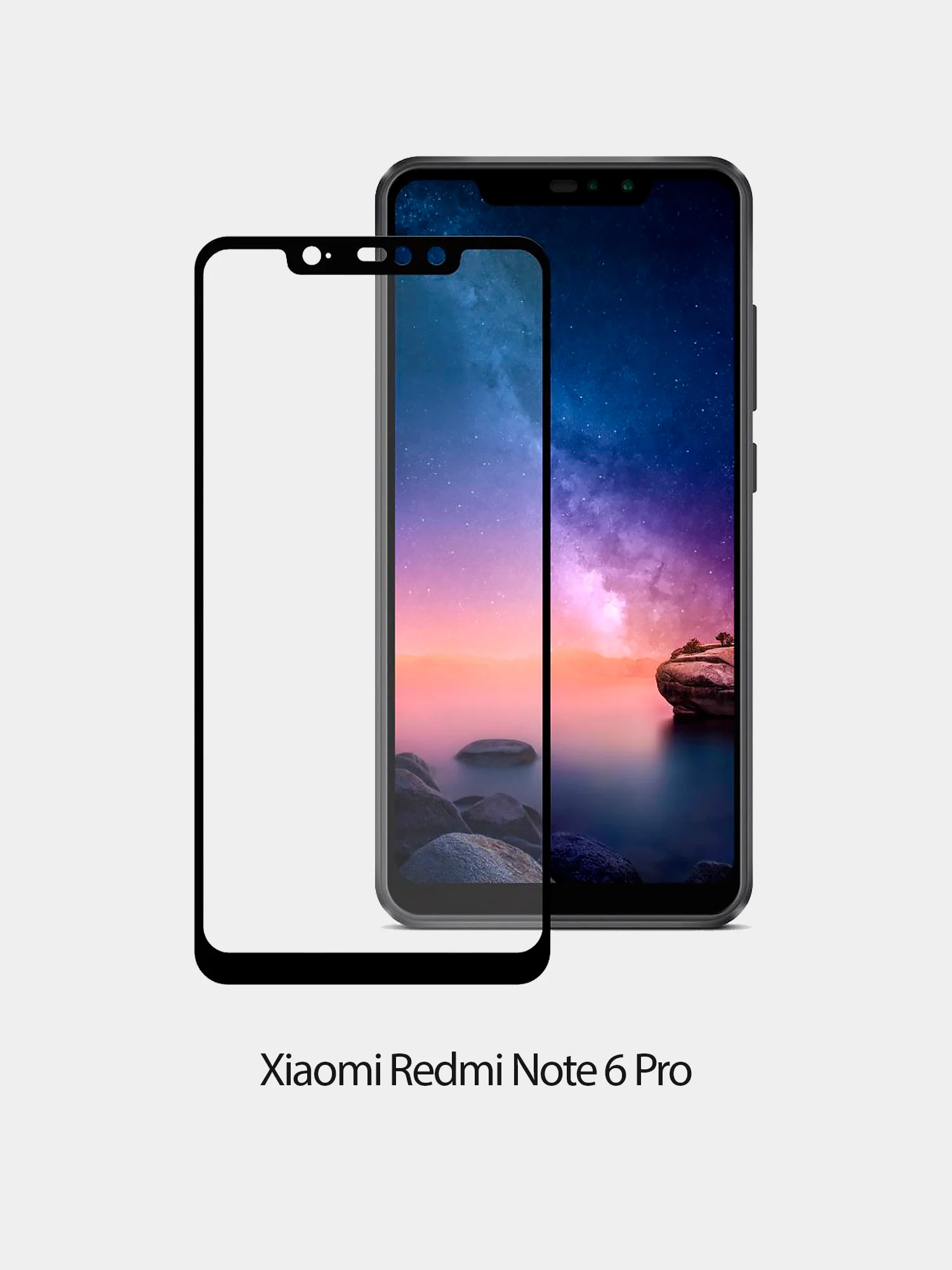 Защитное стекло 5D с тонкой рамкой для Xiaomi Redmi 8/8A, Redmi Note 4X
