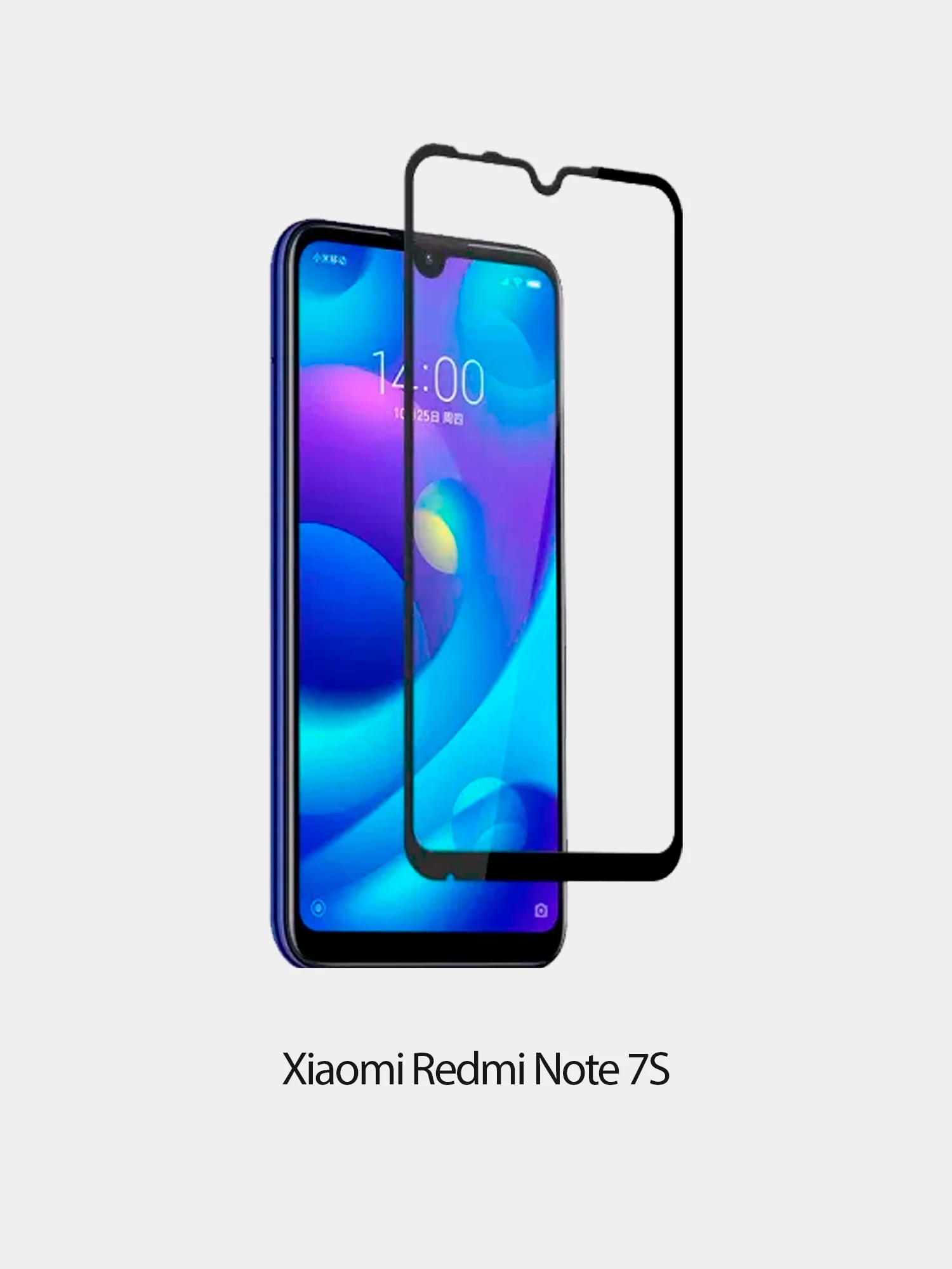 Защитное стекло 5D с тонкой рамкой для Xiaomi Redmi 8/8A, Redmi Note 4X