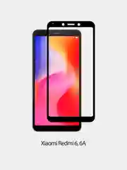Защитное стекло 5D с тонкой рамкой для Xiaomi Redmi 8/8A, Redmi Note 4X