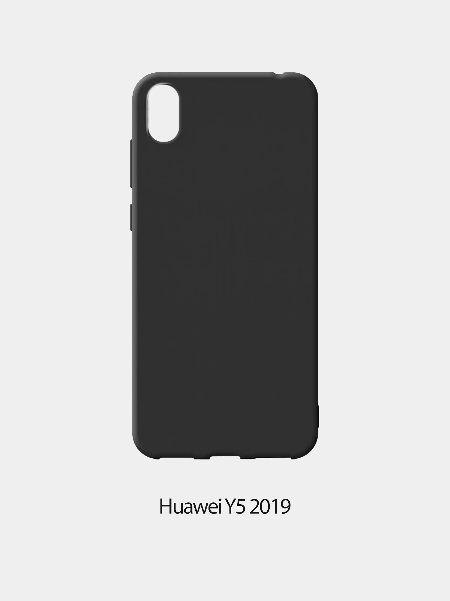 Силиконовый матовый чехол для Huawei Nova 5i