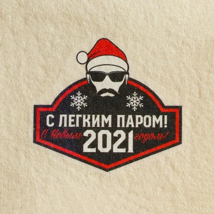 Шапка банная микс