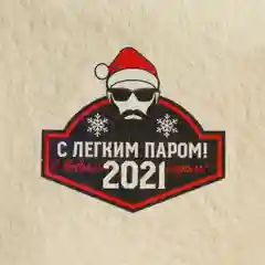 Шапка банная микс