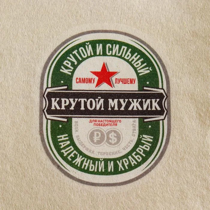 Шапка банная микс
