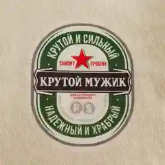 Шапка банная микс