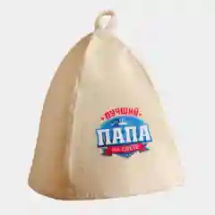Шапка банная микс