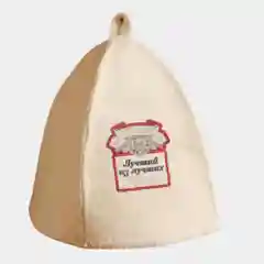 Шапка банная микс