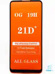 Черный защитное стекло "21D", Samsung Galaxy A11/M11