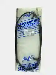 Трос ручника Peugeot Boxer/Citroen Jumper/ Fiat Ducato 04/2006,L-2640м AVP 474650 передний