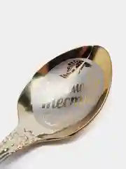 Именная чайная ложка с гравировкой "Любимому тестю"