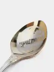 Именная чайная ложка с гравировкой "Кристина"