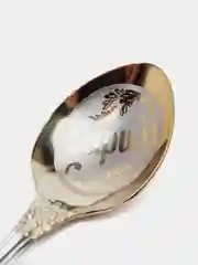 Именная чайная ложка с гравировкой "Карим"