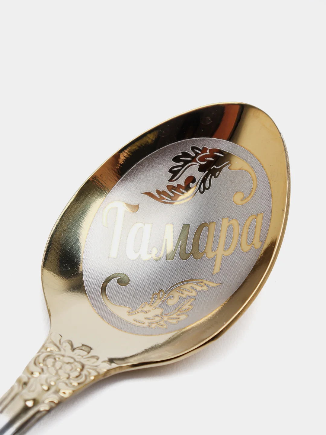 Именная чайная ложка с гравировкой "Тамара"