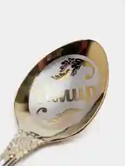Именная чайная ложка с гравировкой "Амир"