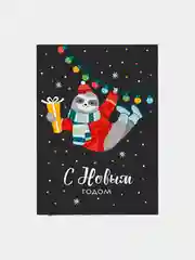 Бирюзовый открытки-мини "Новогодние", 7,5 х 10,5 см