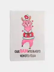 Бирюзовый открытки-мини "Новогодние", 7,5 х 10,5 см