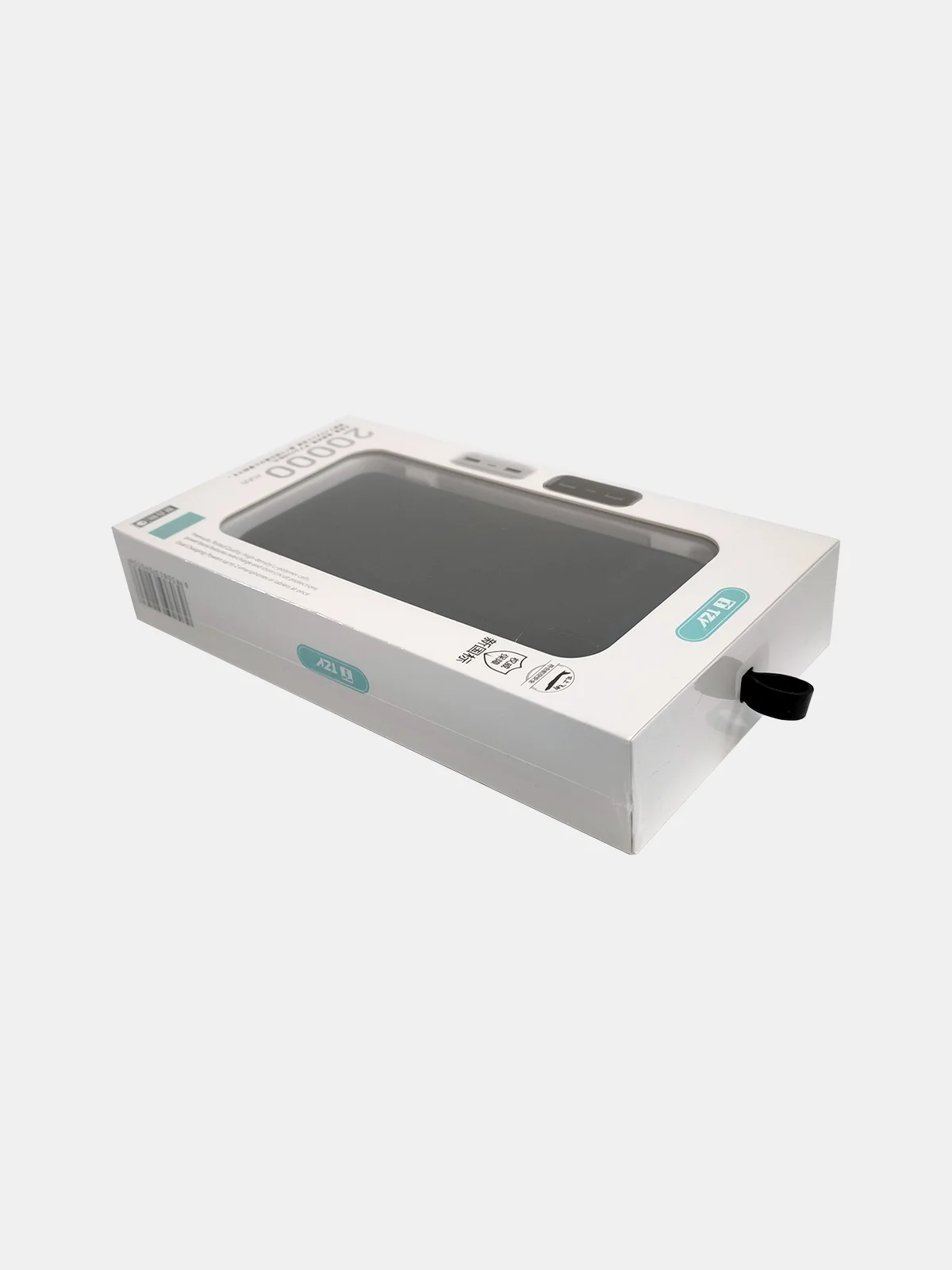 Внешний аккумулятор Power bank 20000мАч (портативная зарядка на 2 USB)
