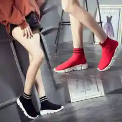 Кроссовки женские Movements