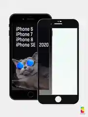 Стекло защитное для iPhone 7, 8, SE 2020, 11D, черное