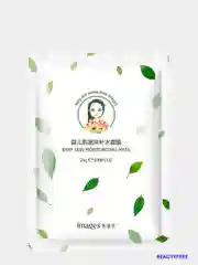 Зеленый тканевая маска для лица Baby skin