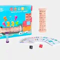 Развивающая игра "Калькулятор скорости"
