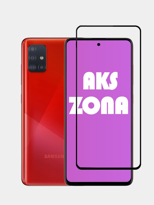 Защитное стекло Samsung a51 / a60 / a01 core / a6 2018 / a3 2017 a320 / j2 2018 / j2 pro / j250 / m20 / m21 / А50 / А30 / А20 / А50s / М31 / М21 / a30s / m30s / m01 / a40 / a01/ j2 prime / g530 / grand prime / a9 2018 / s10e
