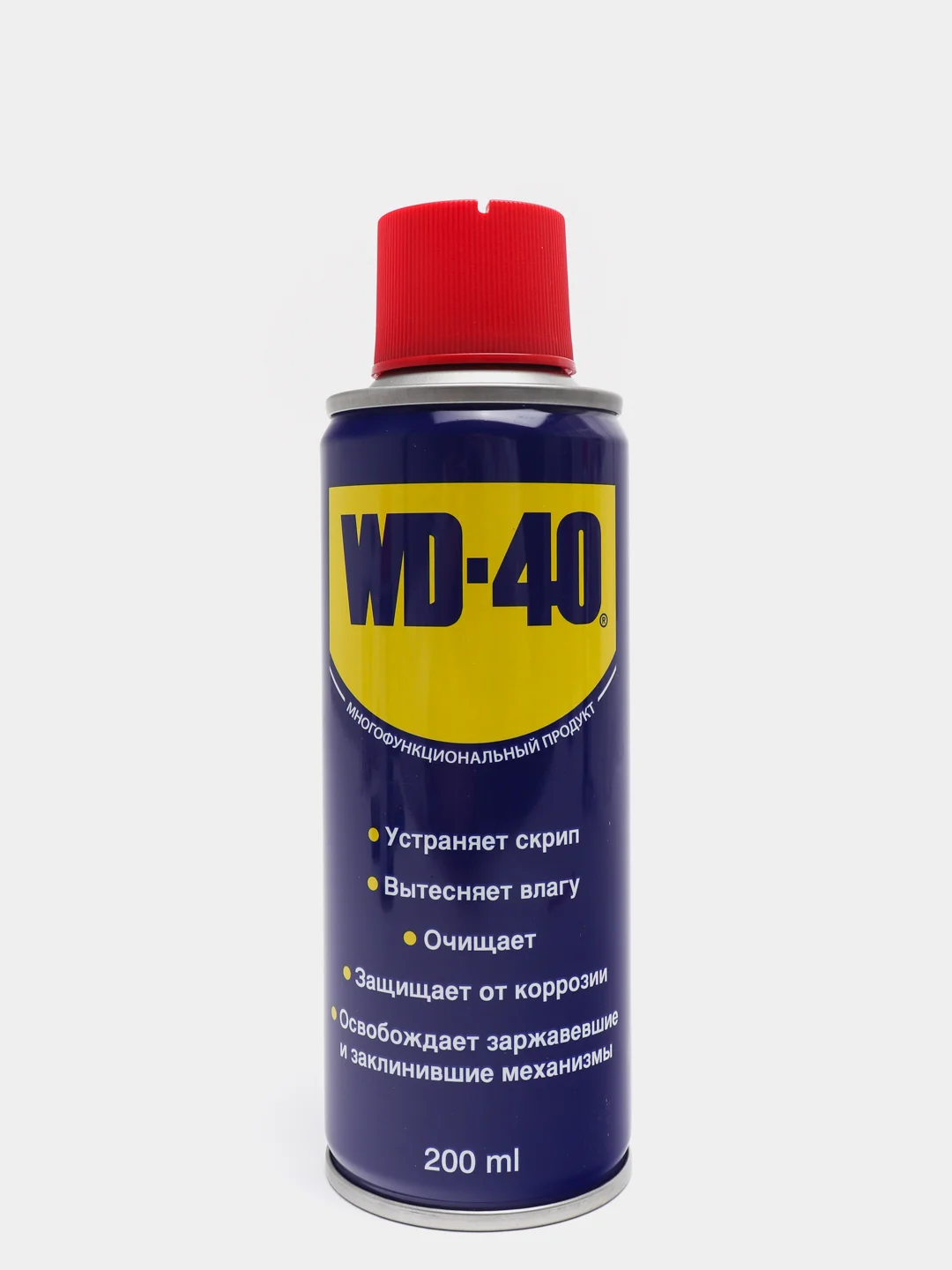 Смазка универсальная "WD-40", жидкий ключ
